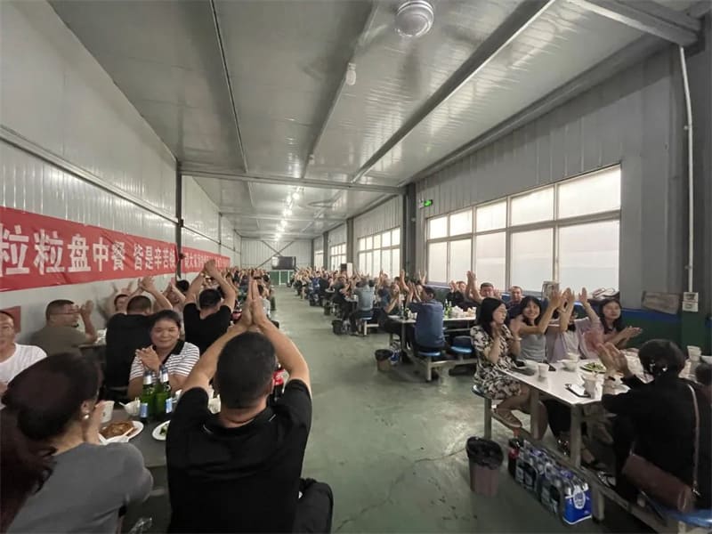 歡聚端午，萬“粽”一心 I洛陽高飛橋隧機械股份有限公司舉行迎端午員工聚餐活動